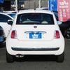 fiat 500 2014 quick_quick_ABA-31212_ZFA3120000J283986 image 2