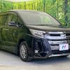 toyota noah 2020 -TOYOTA--Noah 3BA-ZRR80W--ZRR80-0635580---TOYOTA--Noah 3BA-ZRR80W--ZRR80-0635580- image 17