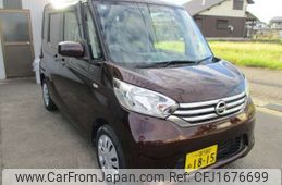 nissan dayz-roox 2014 CFJ1676699