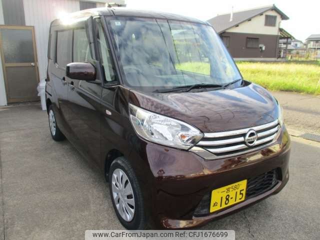 nissan dayz-roox 2014 CFJ1676699 image 1