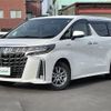 toyota alphard 2020 -TOYOTA--Alphard 6AA-AYH30W--AYH30-0101446---TOYOTA--Alphard 6AA-AYH30W--AYH30-0101446- image 21