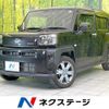 daihatsu taft 2022 -DAIHATSU--Taft 5BA-LA900S--LA900S-0099564---DAIHATSU--Taft 5BA-LA900S--LA900S-0099564- image 1