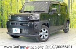 daihatsu taft 2022 -DAIHATSU--Taft 5BA-LA900S--LA900S-0099564---DAIHATSU--Taft 5BA-LA900S--LA900S-0099564-