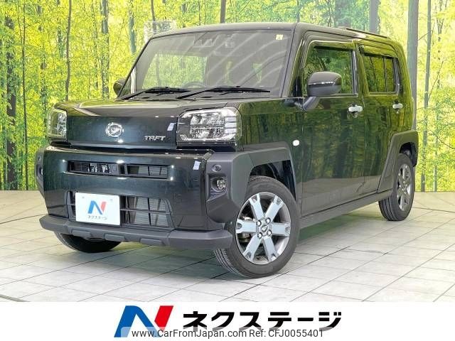 daihatsu taft 2022 -DAIHATSU--Taft 5BA-LA900S--LA900S-0099564---DAIHATSU--Taft 5BA-LA900S--LA900S-0099564- image 1