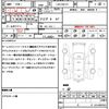 nissan x-trail 2011 quick_quick_LDA-DNT31_DNT31-203879 image 21
