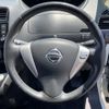 nissan serena 2014 -NISSAN--Serena DBA-FNC26--FNC26-033148---NISSAN--Serena DBA-FNC26--FNC26-033148- image 13