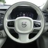 volvo xc90 2023 CFJ1583494 image 14