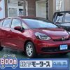 honda fit 2023 GOO_JP_700060017330241217053 image 1