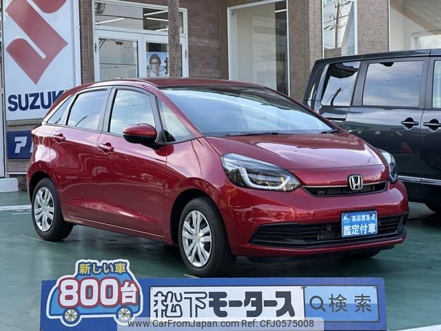 honda fit 2023 GOO_JP_700060017330241217053 image 1