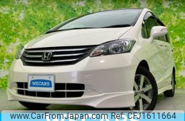 honda freed 2010 CFJ1611664