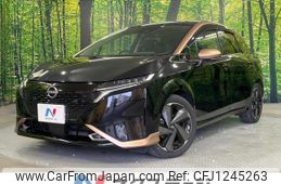 nissan aura 2022 quick_quick_FE13_FE13-299120