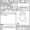 mitsubishi-fuso canter 2011 quick_quick_SKG-FBA00_FBA00-500186 image 21