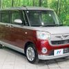 daihatsu move-canbus 2021 CFJ1501652 image 17