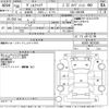 toyota vellfire 2018 CFJ1652154 image 3