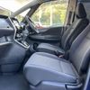 nissan serena 2016 -NISSAN--Serena DAA-GC27--GC27-003044---NISSAN--Serena DAA-GC27--GC27-003044- image 17