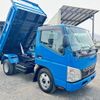 mitsubishi-fuso canter 2006 CFJ1538747 image 1