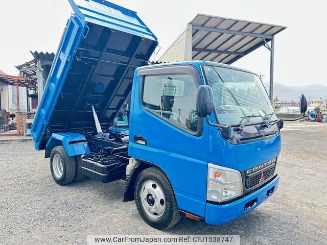mitsubishi-fuso canter 2006 CFJ1538747 image 1