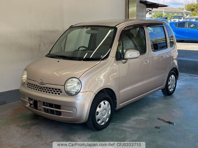 daihatsu move-latte 2008 -DAIHATSU--Move Latte L550S-0116011---DAIHATSU--Move Latte L550S-0116011- image 1