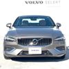 volvo s60 2019 -VOLVO--Volvo S60 DBA-ZB420--7JRZS10MDLG032749---VOLVO--Volvo S60 DBA-ZB420--7JRZS10MDLG032749- image 18