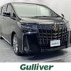 toyota alphard 2021 -TOYOTA--Alphard 3BA-AGH30W--AGH30-9038737---TOYOTA--Alphard 3BA-AGH30W--AGH30-9038737- image 1