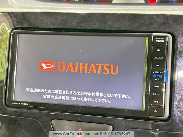 daihatsu tanto 2018 CFJ1795267 image 2