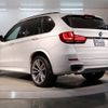 bmw x5 2018 -BMW--BMW X5 LDA-KS30--WBAKS420700Y77850---BMW--BMW X5 LDA-KS30--WBAKS420700Y77850- image 7