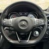 mercedes-benz cla-class 2015 quick_quick_117942_WDD1179422N268248 image 17