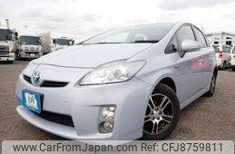 toyota prius 2009 REALMOTOR_N2023060284A-7
