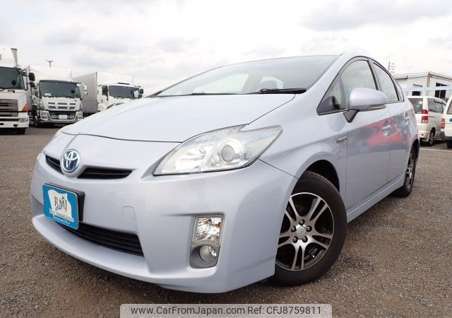 toyota prius 2009 REALMOTOR_N2023060284A-7 image 1