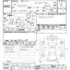 suzuki jimny 2007 -SUZUKI 【富山 580ﾕ1815】--Jimny JB23W-JB23W-527271---SUZUKI 【富山 580ﾕ1815】--Jimny JB23W-JB23W-527271- image 3