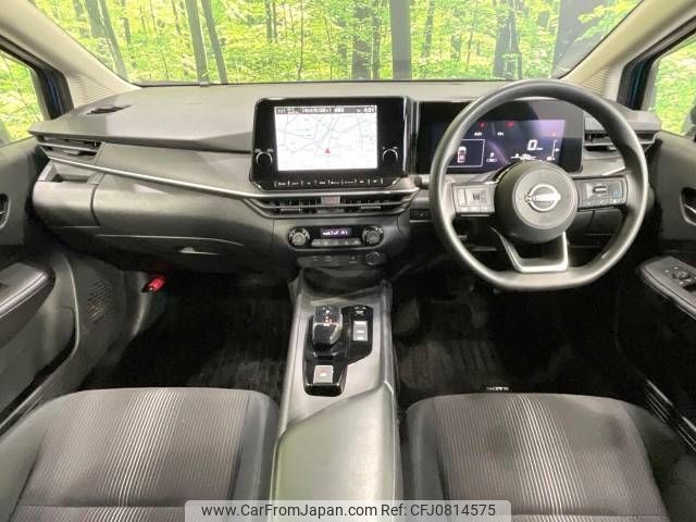 nissan note 2021 -NISSAN--Note 6AA-E13--E13-021762---NISSAN--Note 6AA-E13--E13-021762- image 2