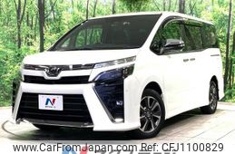toyota voxy 2018 -TOYOTA--Voxy DBA-ZRR80W--ZRR80-0459640---TOYOTA--Voxy DBA-ZRR80W--ZRR80-0459640-