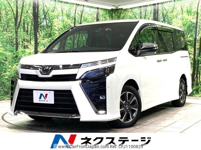 toyota voxy 2018 -TOYOTA--Voxy DBA-ZRR80W--ZRR80-0459640---TOYOTA--Voxy DBA-ZRR80W--ZRR80-0459640- image 1
