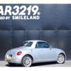 daihatsu copen 2007 -DAIHATSU--Copen L880K--003837---DAIHATSU--Copen L880K--003837- image 17