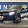 mercedes-benz glc-class 2017 quick_quick_253942C_WDC2539422F296348 image 12
