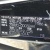 toyota voxy 2007 -TOYOTA--Voxy DBA-ZRR70W--ZRR70-0003244---TOYOTA--Voxy DBA-ZRR70W--ZRR70-0003244- image 11