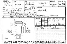 hino hino-bus 2010 -HINO--Hino Bus HX6JLA-40540---HINO--Hino Bus HX6JLA-40540-