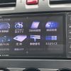 subaru impreza-wagon 2013 -SUBARU--Impreza Wagon DBA-GP7--GP7-050252---SUBARU--Impreza Wagon DBA-GP7--GP7-050252- image 10