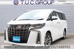toyota alphard 2020 CFJ1688992