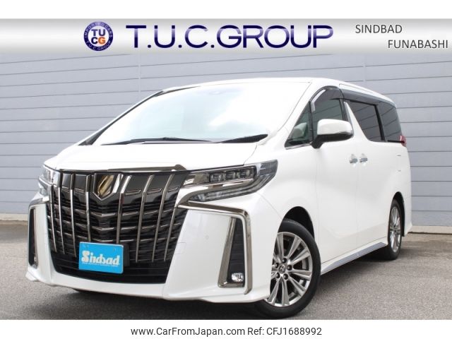 toyota alphard 2020 CFJ1688992 image 1