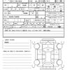 suzuki alto 2020 quick_quick_DBA-HA36S_HA36S-534938 image 21