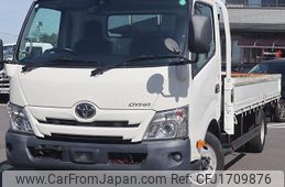 toyota dyna-truck 2020 CFJ1709876