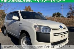 toyota succeed 2019 quick_quick_6AE-NHP160V_-0013238