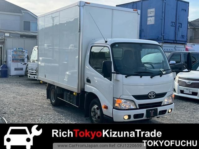 toyota dyna-truck 2015 GOO_NET_EXCHANGE_0508330A30250529W001 image 1