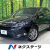 toyota harrier 2016 -TOYOTA--Harrier DBA-ZSU60W--ZSU60-0088688---TOYOTA--Harrier DBA-ZSU60W--ZSU60-0088688- image 1