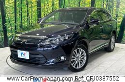 toyota harrier 2016 -TOYOTA--Harrier DBA-ZSU60W--ZSU60-0088688---TOYOTA--Harrier DBA-ZSU60W--ZSU60-0088688-