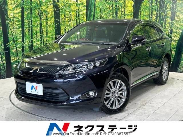 toyota harrier 2016 -TOYOTA--Harrier DBA-ZSU60W--ZSU60-0088688---TOYOTA--Harrier DBA-ZSU60W--ZSU60-0088688- image 1