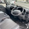 mazda bongo-van 2015 CFJ1666055 image 6