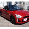 daihatsu copen 2014 -DAIHATSU--Copen DBA-LA400K--LA400K-0003545---DAIHATSU--Copen DBA-LA400K--LA400K-0003545- image 14