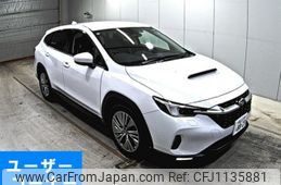 subaru levorg-layback 2024 -SUBARU 【岡山 339た8823】--Levorg Layback VN5-079676---SUBARU 【岡山 339た8823】--Levorg Layback VN5-079676-